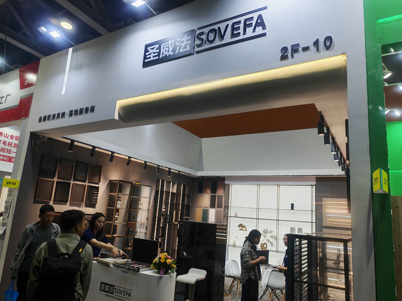 SOVEFA 2024 CCHF Guanazhou  Exhibition