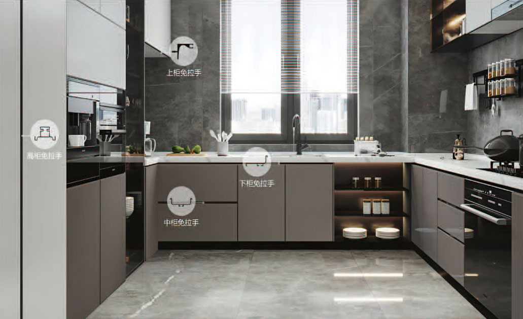 Elevate Your Interiors with Premium Whole-House Aluminum & Accessories